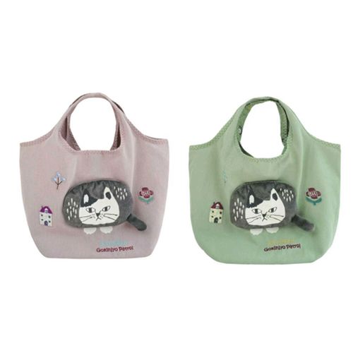 4582713770488







Ｋｕｓｕｇｕｒｕ　Ｊａｐａｎ
サブバッグ マチルダさん