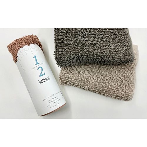 コンテックス
ハンブンバスマット