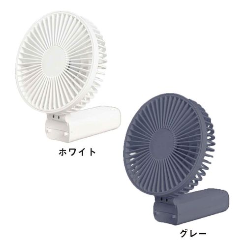 4992831619185







アントレックス
ビッグハンディファン