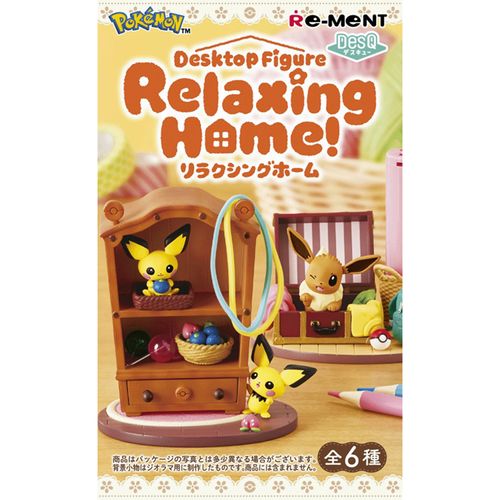 4521121209548



209548



リーメント
ポケットモンスター DesQ Relaxing Home！（デスキュー リラクシングホーム）