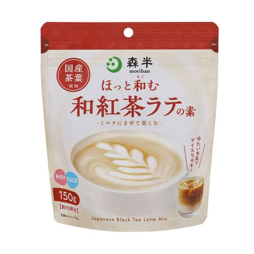 4901321507772







共栄製茶
森半 和紅茶ラテの素