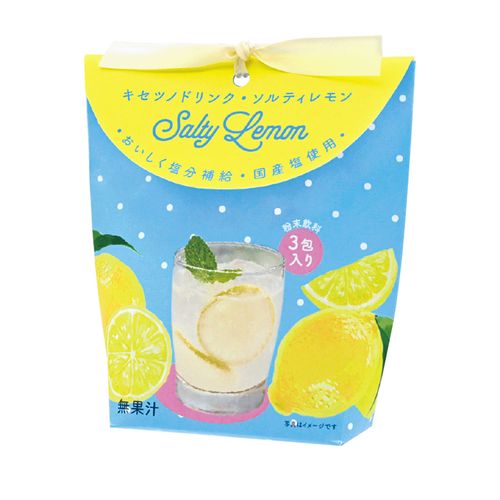 4975541692648



4ｹﾀﾊﾞ



チャーリー
キセツノドリンク ソルティレモン（粉末タイプ）