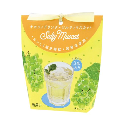 4975541692662



4ｹﾀﾊﾞ



チャーリー
キセツノドリンク ソルティマスカット（粉末タイプ）