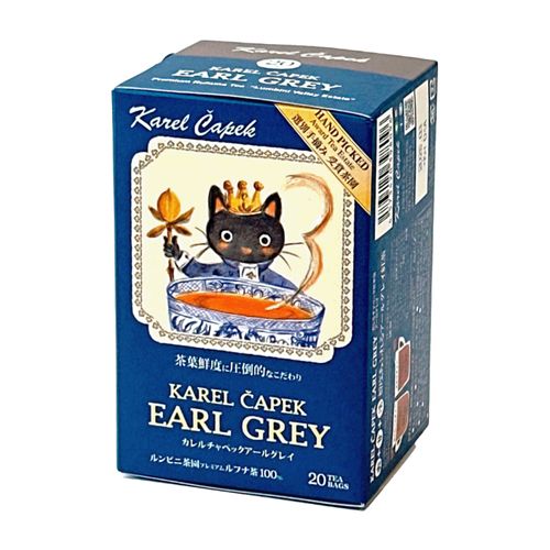 4573420398096







カレルチャペック
カレルチャペック アールグレイ 20P