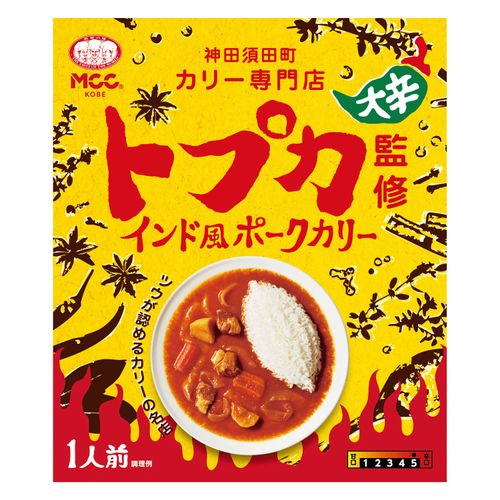 4901012140783



0043239



エム・シーシー食品
MCC食品 「トプカ」監修・大辛インド風ポークカリー