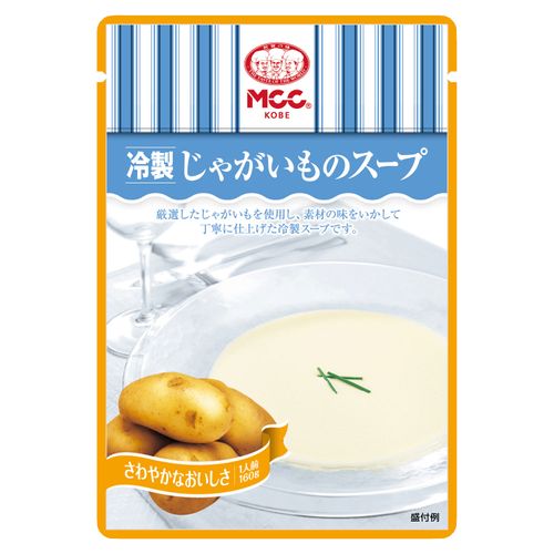 4901012047600



0042159



エム・シーシー食品
MCC 冷製じゃがいもスープ