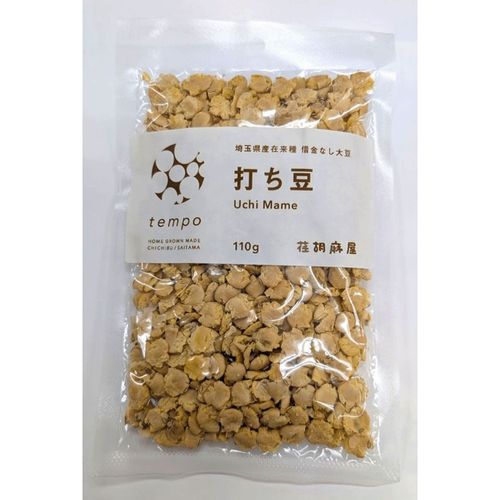 4580173113326







モリシゲ物産
借金なし大豆 うち豆