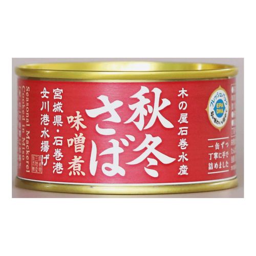 4941512102843







ライフメイト
秋冬さば味噌煮缶