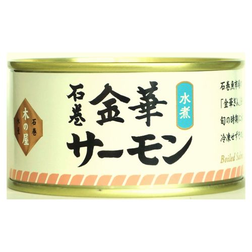 4941512103031







ライフメイト
金華サーモン 水煮缶