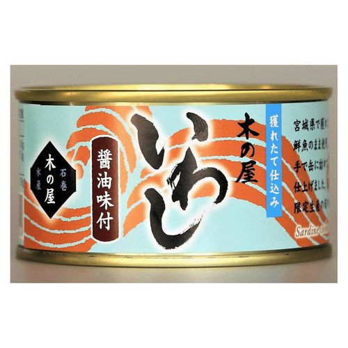 4941512100924







ライフメイト
いわし醤油味付け缶