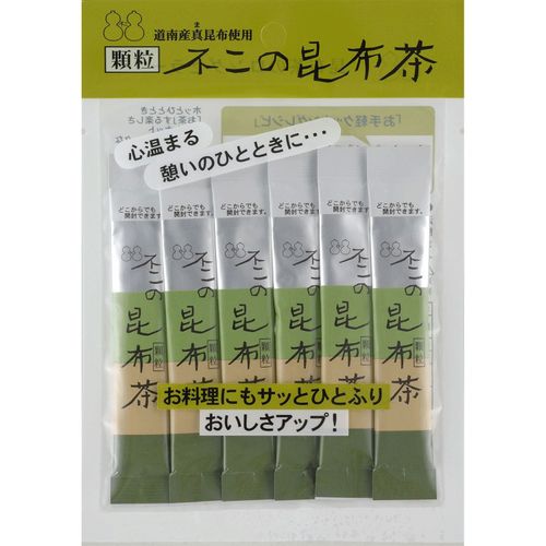 4976525212104







不二食品
不二の昆布茶 スティック11包