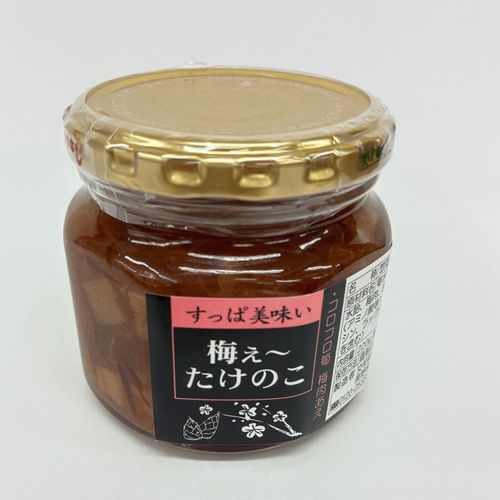 4972829150692







交和食品販売
梅ぇ～たけのこ