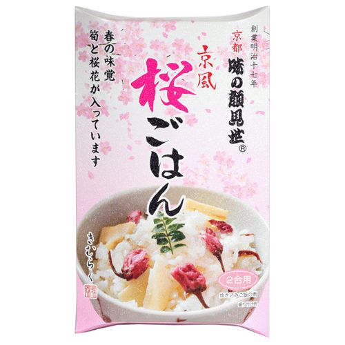 4971676506447







木村九商店
京風 桜ごはんの素 2合用