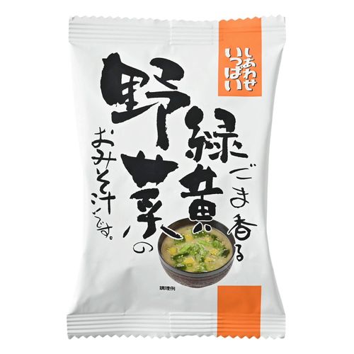 4945137466014







コスモス食品
ごま香る緑黄野菜のおみそ汁