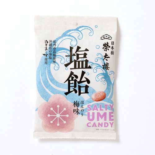 4901060635132







高山
榮太樓 塩飴 ほんのり梅味70g