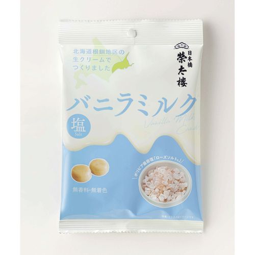 4901060633978







高山
榮太楼塩バニラミルクキャンディ65g