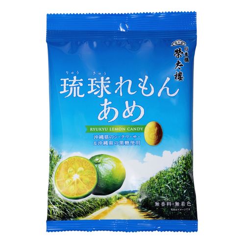 4901060606354







高山
榮太樓 琉球れもん飴80g