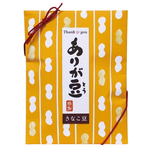 4582271469480



80005



吉村
ありが豆（とう） きなこ豆