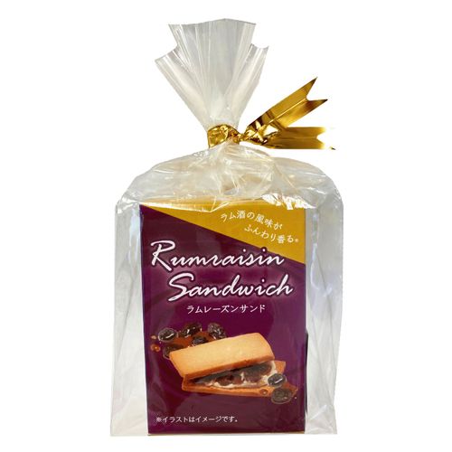 4950248104571



KRZ-3 ﾎﾞｰﾙﾈﾂｹ



中山製菓
ラムレーズンサンド3個入