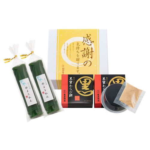 4570052157183



SET-TRW



ヤバケイ
京都 萬屋琳窕 黒豆入り黒蜜わらび餅＆京の竹筒水ようかん