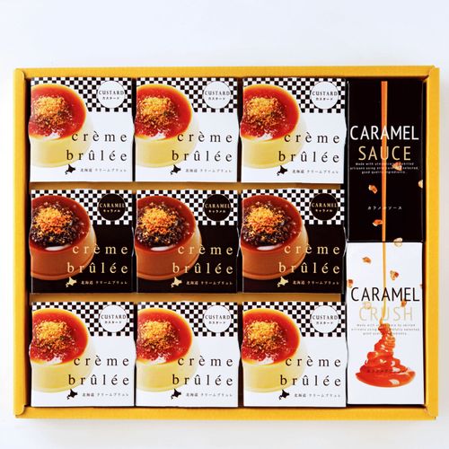 4582179292784



CB-9 ﾎｳｿｳ



北辰フーズ
北海道クリームブリュレ9個入