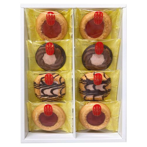 4950248104557



ICR-8



中山製菓
苺のロシアケーキ8個入