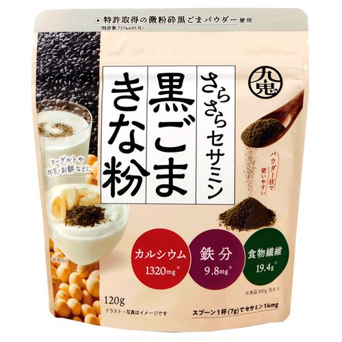 4972370503091







国分首都圏
九鬼 さらさらセサミン黒ごまきな粉 120g