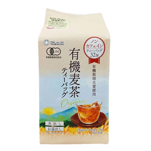 4967262014908







つぼ市製茶本舗
有機麦茶ティーバッグ