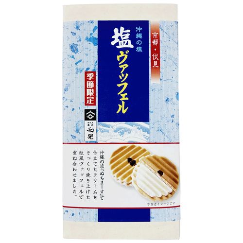 4903664311337







和晃
京都・和晃 塩ヴァッフェル 5個