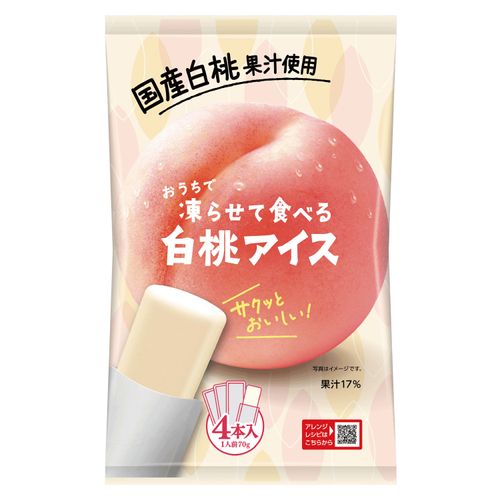 4904851300318







ナカダイ
おうちで凍らせて食べる国産白桃アイス