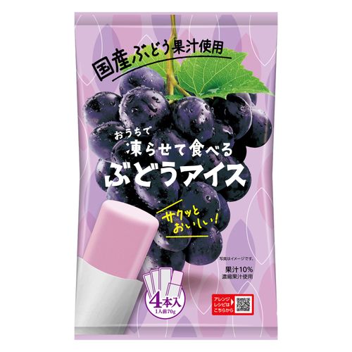 4904851300301







ナカダイ
おうちで凍らせて食べる国産ぶどうアイス