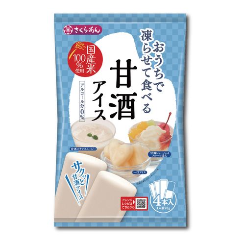 4904851300271







ナカダイ
おうちで凍らせて食べる甘酒アイス