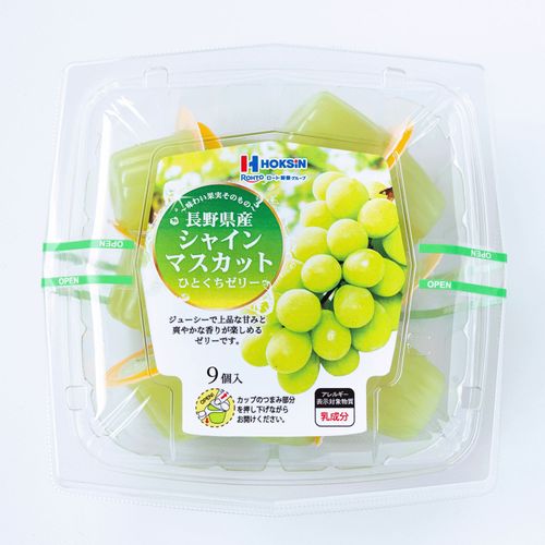 4582179293583



MNS-4PK 9ｺｲﾘ



北辰フーズ
長野県産シャインマスカットひとくちゼリー9個入