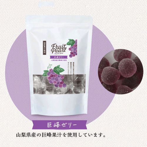 4931083242208







コーヒー乃川島
フルーツパール 巨峰ゼリー