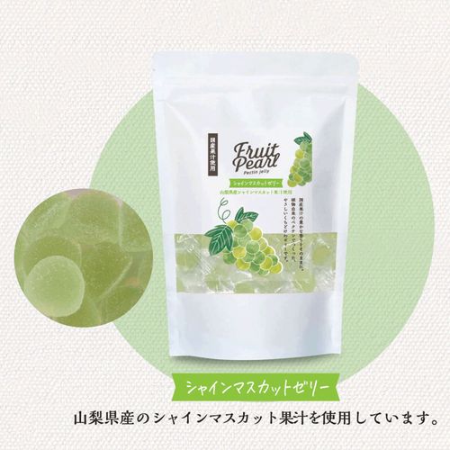 4931083242215







コーヒー乃川島
フルーツパール シャインマスカットゼリー