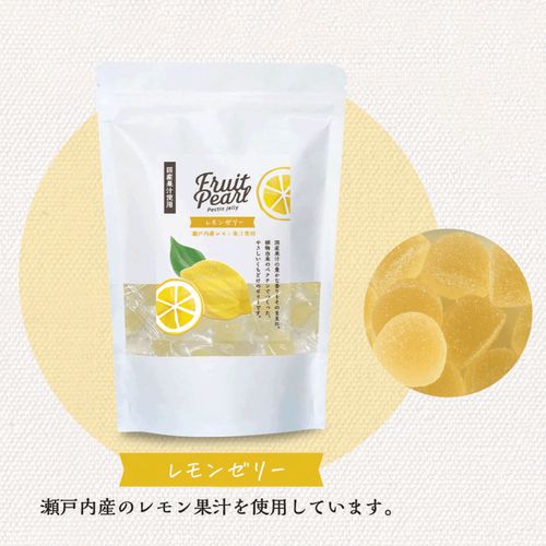 4931083242222







コーヒー乃川島
フルーツパール レモンゼリー