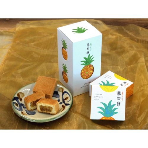 4996665003370







沖縄県物産公社
沖縄パインの鳳梨酥（ほうりんすう）4個入
