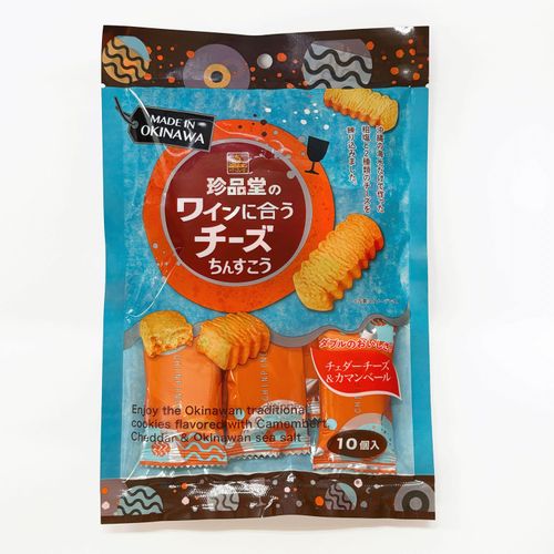 4956191006733







沖縄県物産公社
珍品堂のワインに合うチーズちんすこう10個入