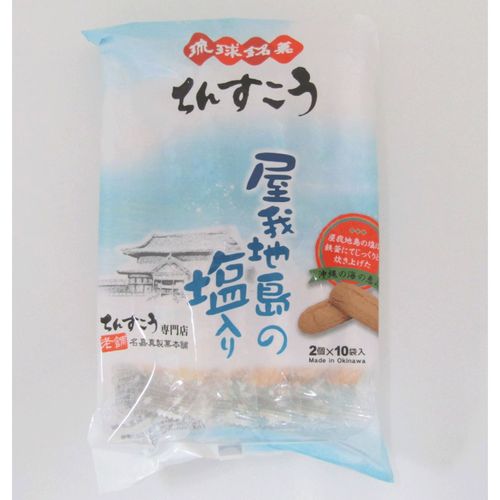 4997373000927







沖縄県物産公社
屋我地島の塩入りちんすこう