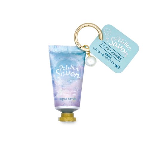 4975541621839



62183



チャーリー
ペティエサボン チャーム付きハンドクリーム アクアシャボンの香り