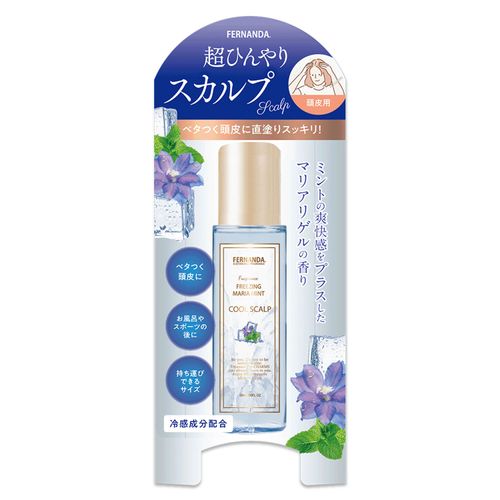 4570162346354







アイマ
フェルナンダ クールスカルプローション マリアミント