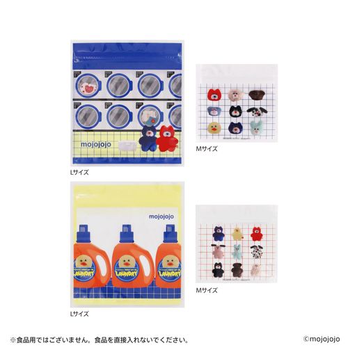 4573602909058







日本出版販売
mojojojo ジッパーバック LAUNDRY