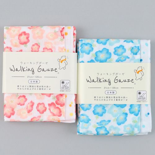 ミクラ
ウォーキングガーゼ UV加工 ネモフィラ