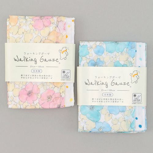 ミクラ
ウォーキングガーゼ UV加工 ポピー