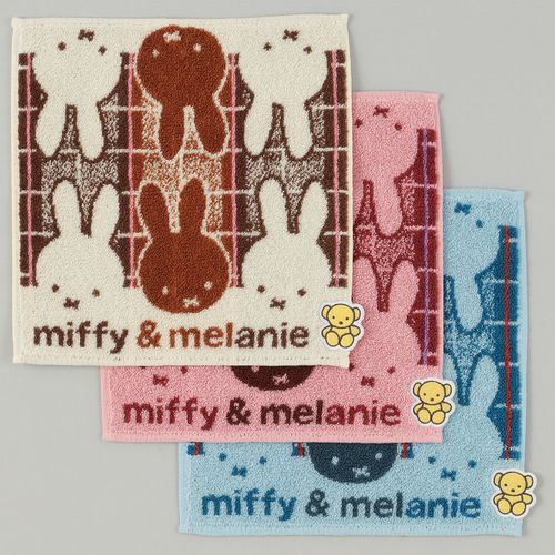 ブルーミング中西
ミッフィータオルハンカチ