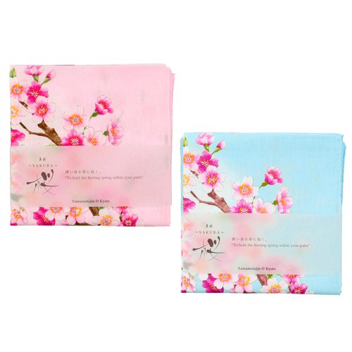 山本仁商店
京彩 SAKURA 千代に咲く