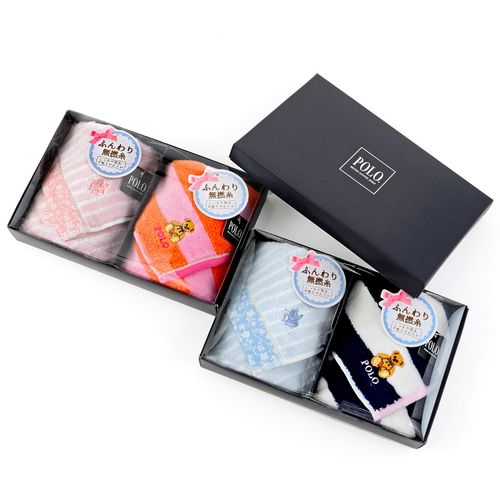 ニシオ
POLO2枚箱入りギフト 婦人タオルハンカチ