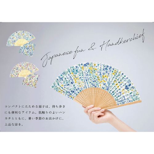 4995808432329







コージカンパニー
扇子＆ハンカチ 透明ケース入り
