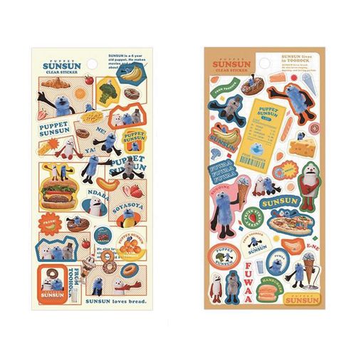 4573574267286







カクケイ
クリアシール パペットスンスン マーケット