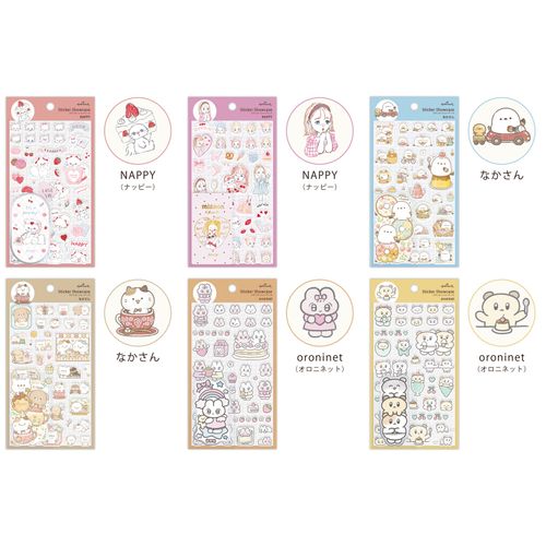 4961099853952







日本ホールマーク
ステッカーショーケース